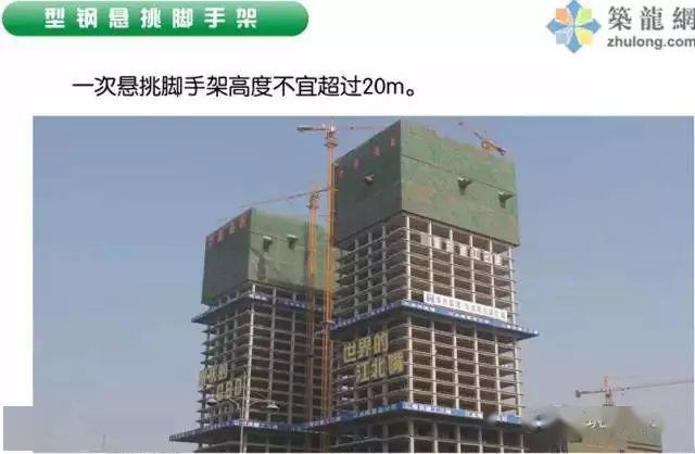 1死6伤,施工单位负责人被控制!湖北襄阳突发脚手架坍塌事故