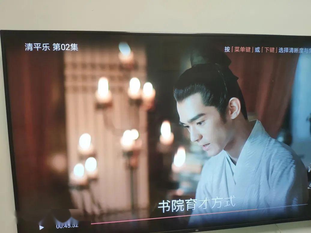 『常识』记高考文化常识，真香！~学霸追剧记常识！看《清平乐》