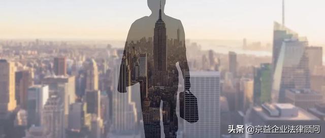 3种情形：职工因吃饭受伤，也算工伤！