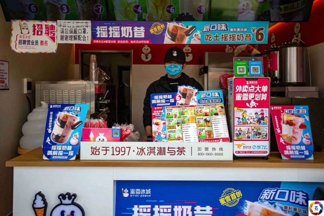 原创月租金3万，日营业额不到200元，开学能否让校园小店迎来春光？