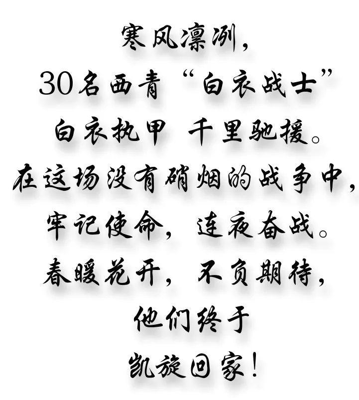 三月十三日是好日子吗 6edf372ee0e546a48a903c8ee643255c.jpeg