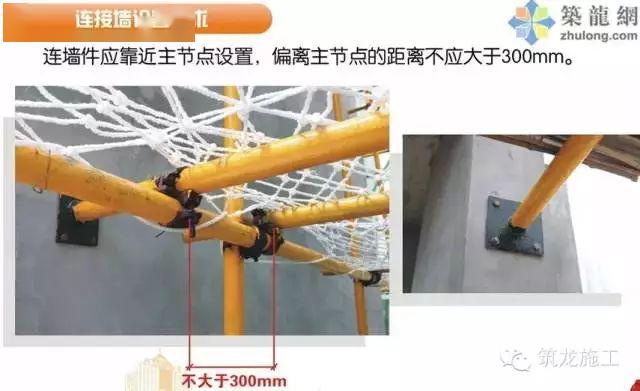 1死6伤,施工单位负责人被控制!湖北襄阳突发脚手架坍塌事故