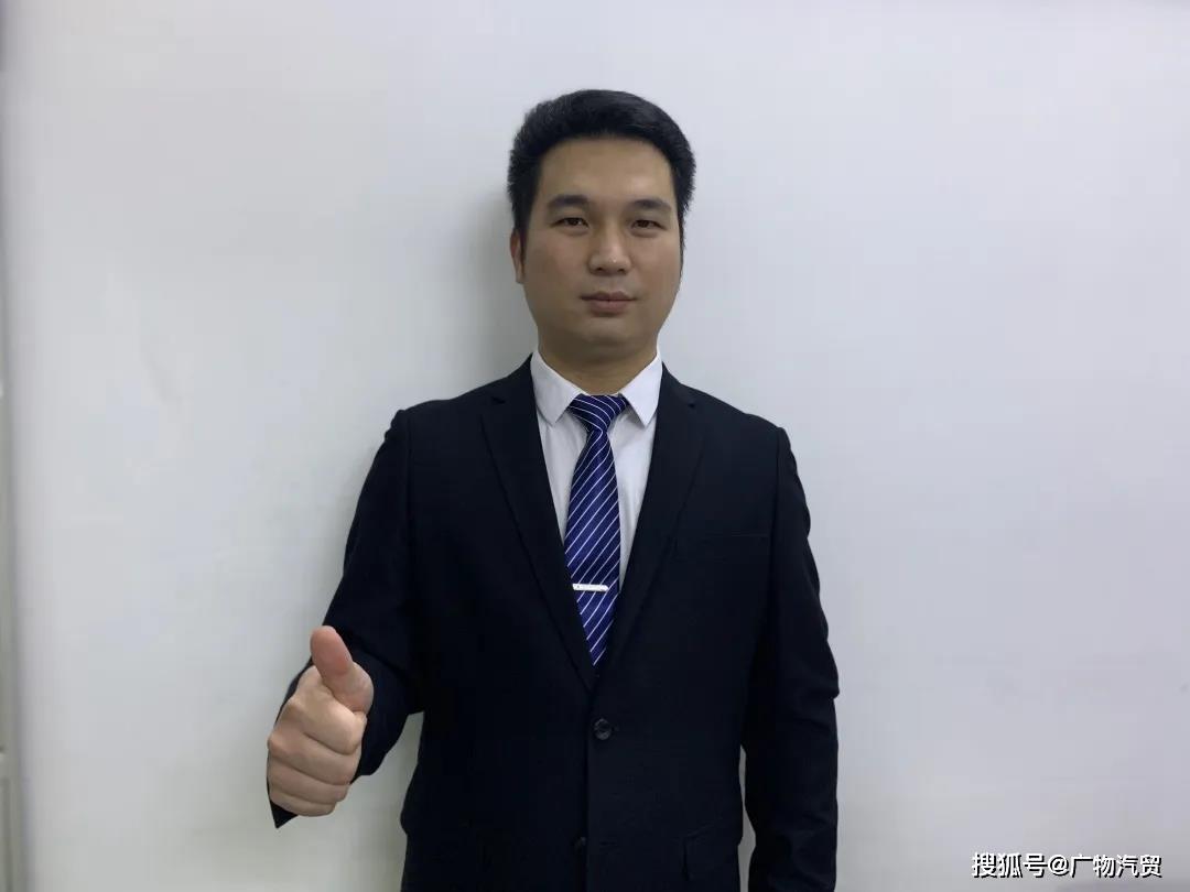 汽修人的成长日志_覃谋杰