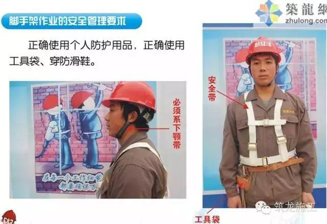 1死6伤,施工单位负责人被控制!湖北襄阳突发脚手架坍塌事故