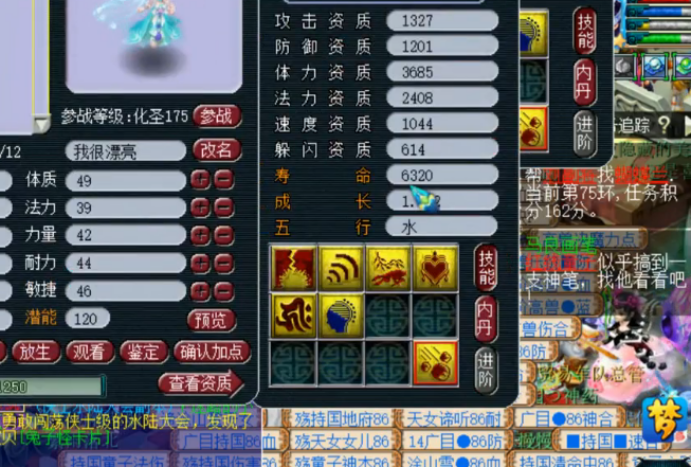 776d64c87b5a481fa99a921068f9941b.png