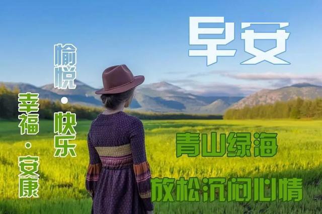 生活看淡点才会开心_生活看淡点才会开心_生活看淡点才会开心