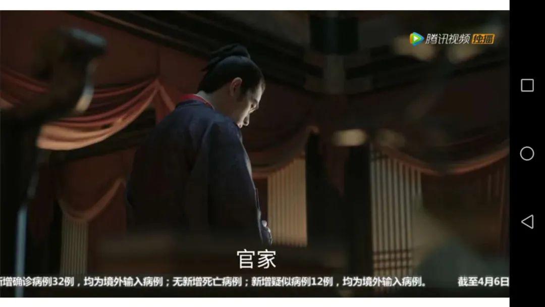 『常识』记高考文化常识，真香！~学霸追剧记常识！看《清平乐》