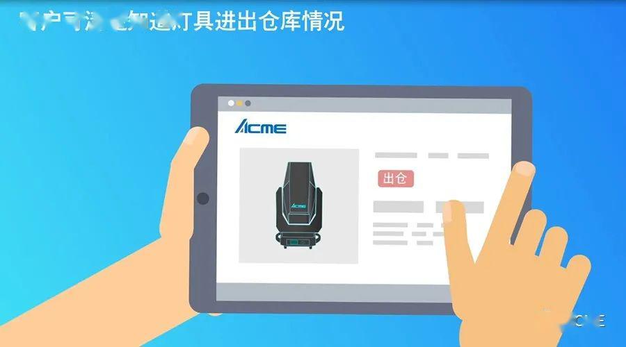 哪个平台可以租电子设备 7beab00c56e94df2af53776e125fb1e7.jpeg