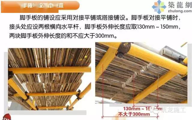 1死6伤,施工单位负责人被控制!湖北襄阳突发脚手架坍塌事故