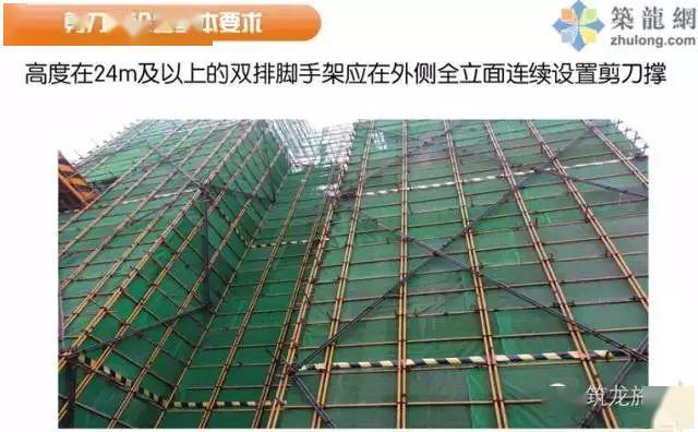 1死6伤,施工单位负责人被控制!湖北襄阳突发脚手架坍塌事故