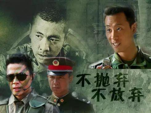 不抛弃,不放弃!《士兵突击》那些令人感动的瞬间!