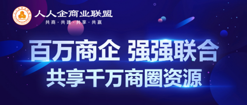 2019年佛山南海区经济总量_佛山南海区