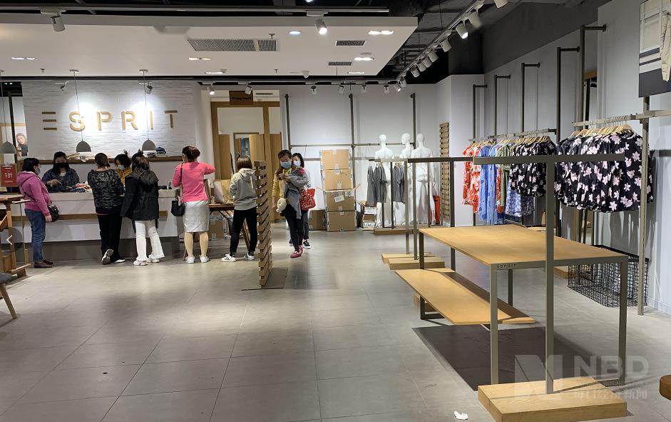 门店一折离场，会员将终止 ……Esprit“退出”中