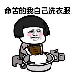 非必要的话还是宅家为好 真要外出时 记得戴好口罩,不扎堆 保持距离