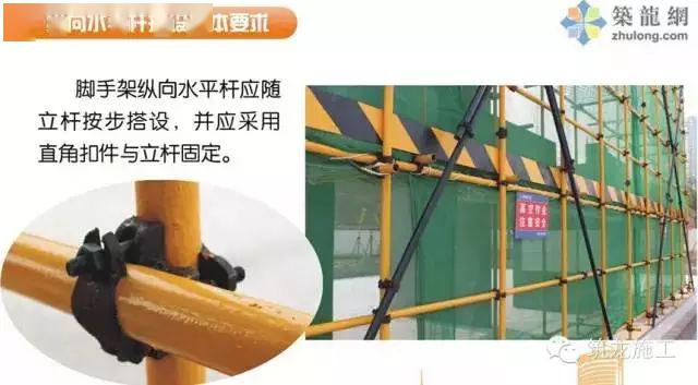 1死6伤,施工单位负责人被控制!湖北襄阳突发脚手架坍塌事故