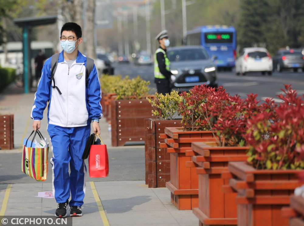 高三：山东省各地高三学生开学复课