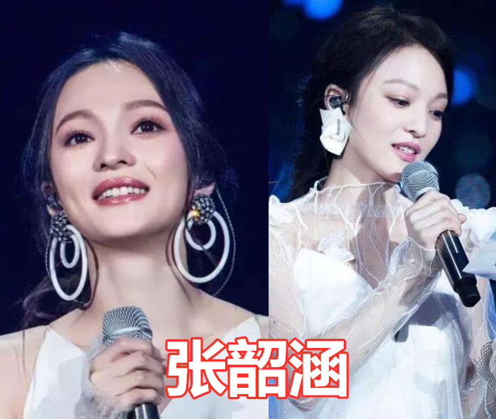 有种“奇葩”叫明星耳环，周冬雨没啥，看到杨