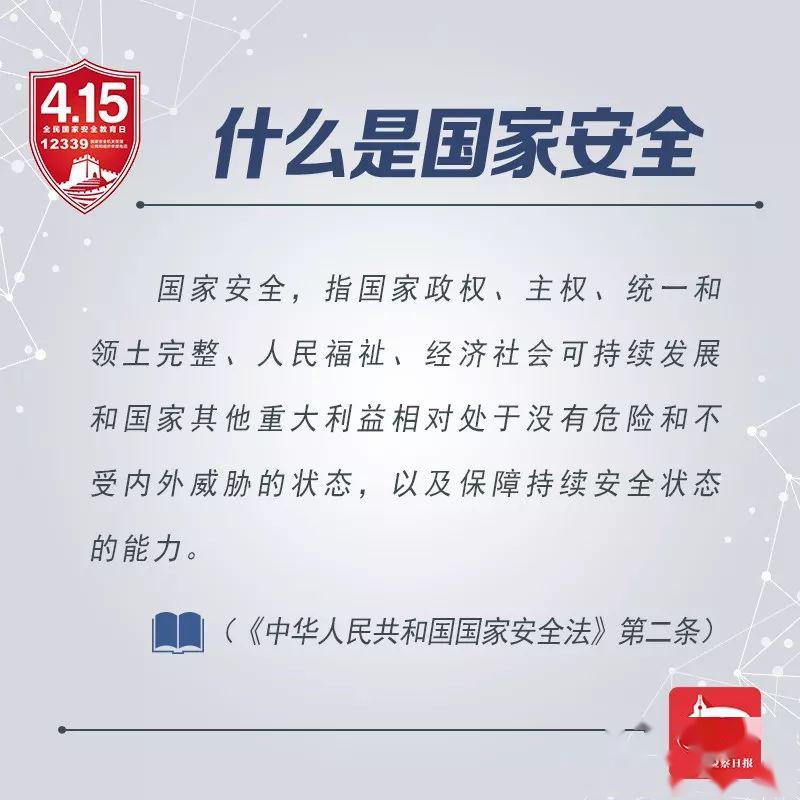 8a6eeba172ae40f5a9be53c774a1cbe9.jpeg