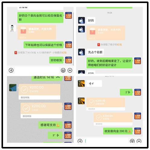 2020北京装修公司口_2019-2020北京装修公司前十强排行榜