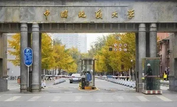 实力：选到一个强专业就“赚”了！被地域、校名耽误的10所实力大学