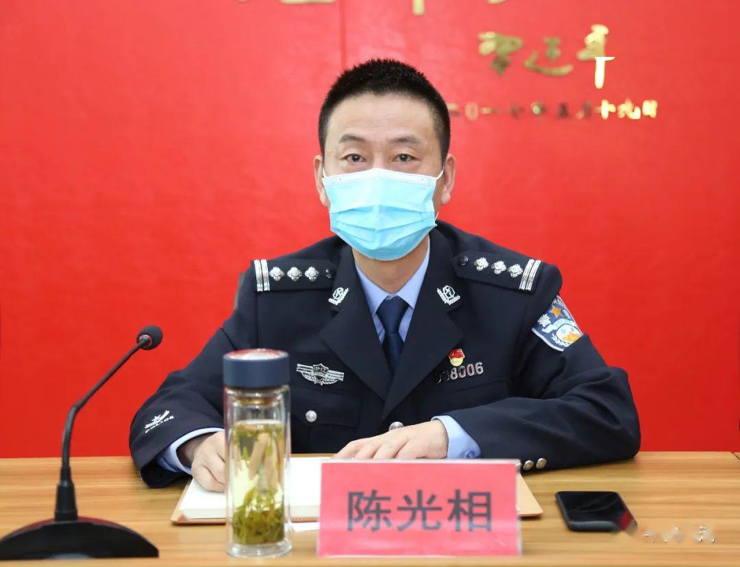 中共龙港市公安局选举产生第一届机关党委和机关纪委