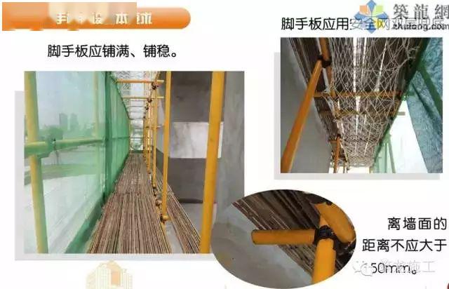 1死6伤,施工单位负责人被控制!湖北襄阳突发脚手架坍塌事故