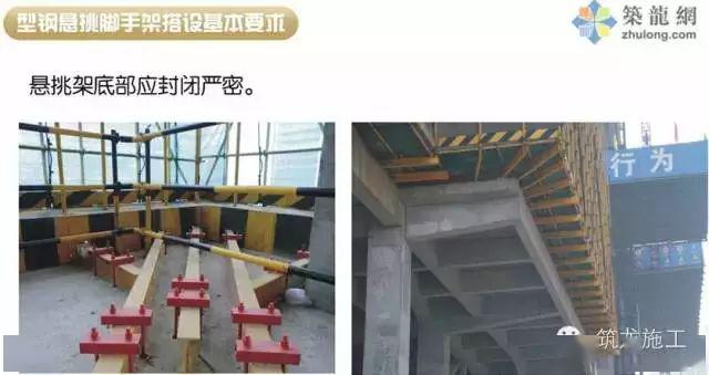 1死6伤,施工单位负责人被控制!湖北襄阳突发脚手架坍塌事故