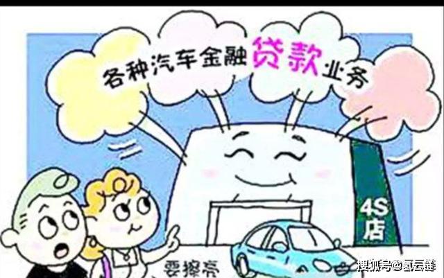 为啥叫4 9758c8445ee84d65b3215ab640676746.jpeg
