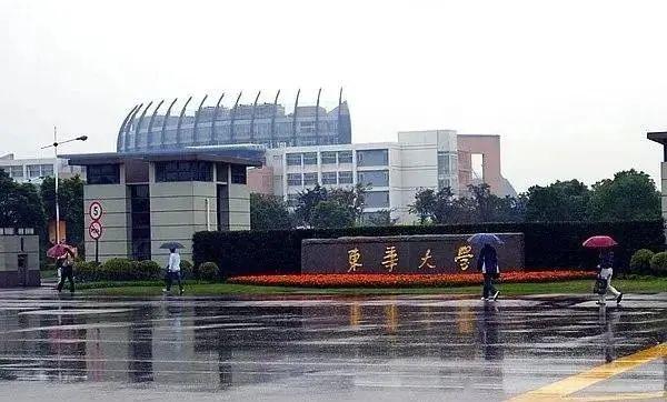 实力:选到一个强专业就“赚”了!被地域、校名耽误的10所实力大学