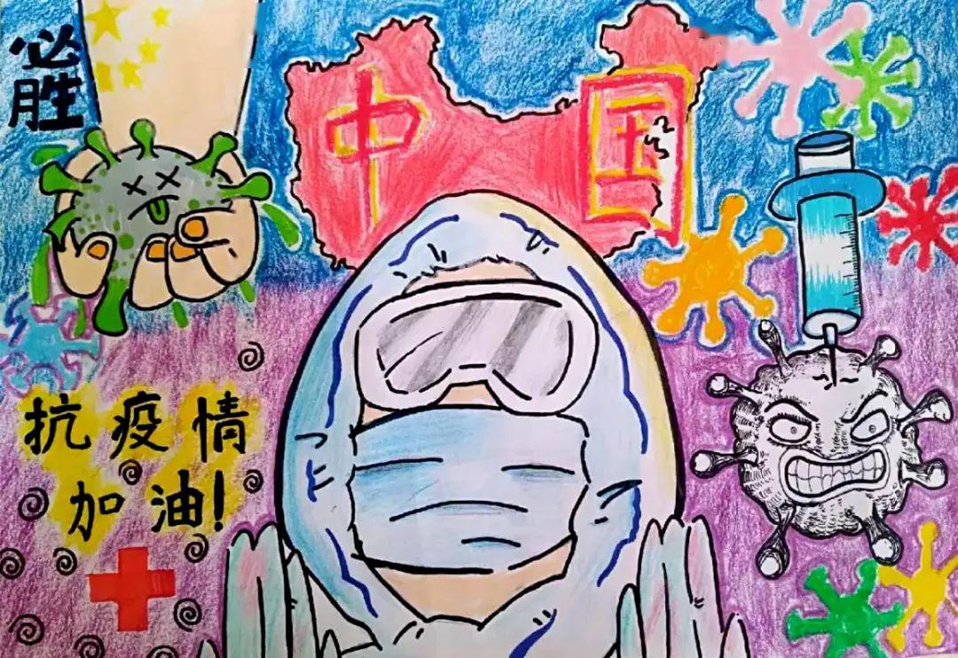 京师励耘:华枝春满,人间皆安 | 我为抗"疫"传递正能量