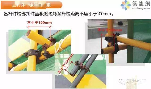 1死6伤,施工单位负责人被控制!湖北襄阳突发脚手架坍塌事故
