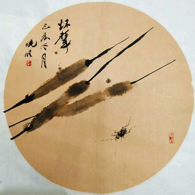 略述花鸟画及杂画之沿革_朝赵昌