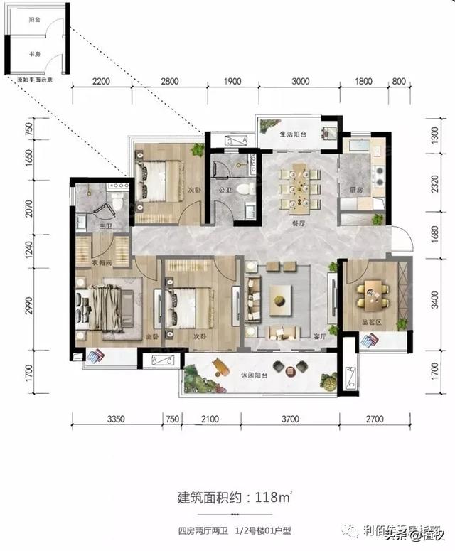 盛泽镇2020年外来人口_薛之谦天外来物图片(3)