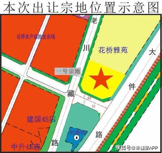 彭州2035GDP_西华大学彭州校区(2)