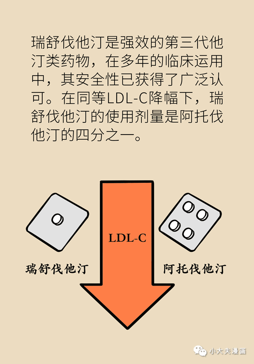 a0e6306e07194b0e95a4c437d9e79899.png