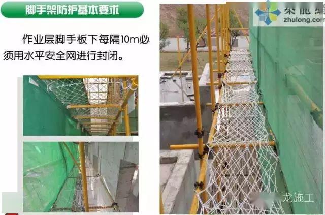 1死6伤,施工单位负责人被控制!湖北襄阳突发脚手架坍塌事故