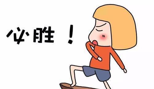 如何让自己变得厉害 a5cb9059fa934a9599c7b6dcb0ea978f.jpeg