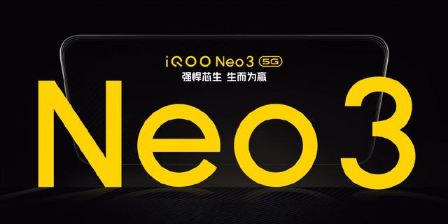 不会真的有人要买iPhone SE吧？iQOO Neo3才是最好的选择