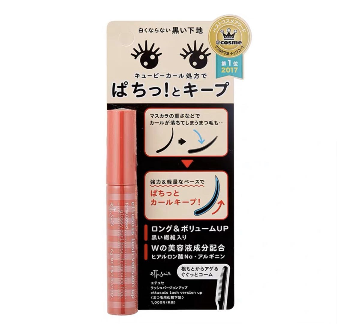 芝麻丸推荐学生党 a8a6462cdc9f40d79b44ef9ffe7dc82d.jpeg