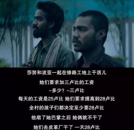 算了命不信会有什么下场 不信算命的人就看不出来吗