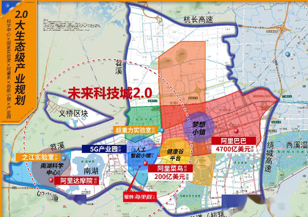 未来科技城479loft总价110万火爆抢购约38㎡双钥匙