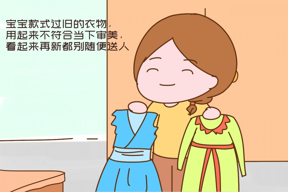 宝宝@特别是这几种，看起来再新人家都嫌弃宝宝的衣物别随便送人