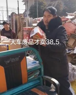 大衣哥家里住什么样的房子 ab42f9b5d9e5431ea4ea5cf24c922020.jpeg