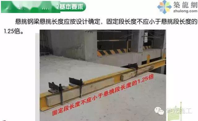 1死6伤,施工单位负责人被控制!湖北襄阳突发脚手架坍塌事故