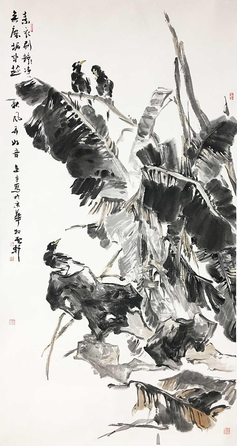 国家一级美术师:范建宇——国画作品欣赏