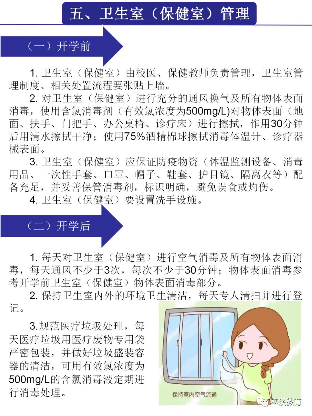 巫溪县2020gdp_巫溪县地图