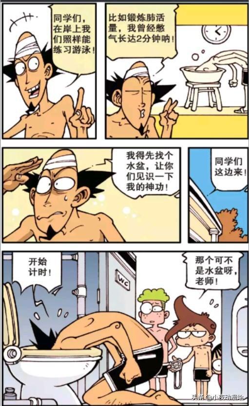 af4df7948eea4d9fb78d4998829ce7dd.jpeg