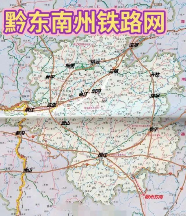 途径黔东南州的榕江,黎平两县,境内利用原贵广高铁榕江站,玉从城际