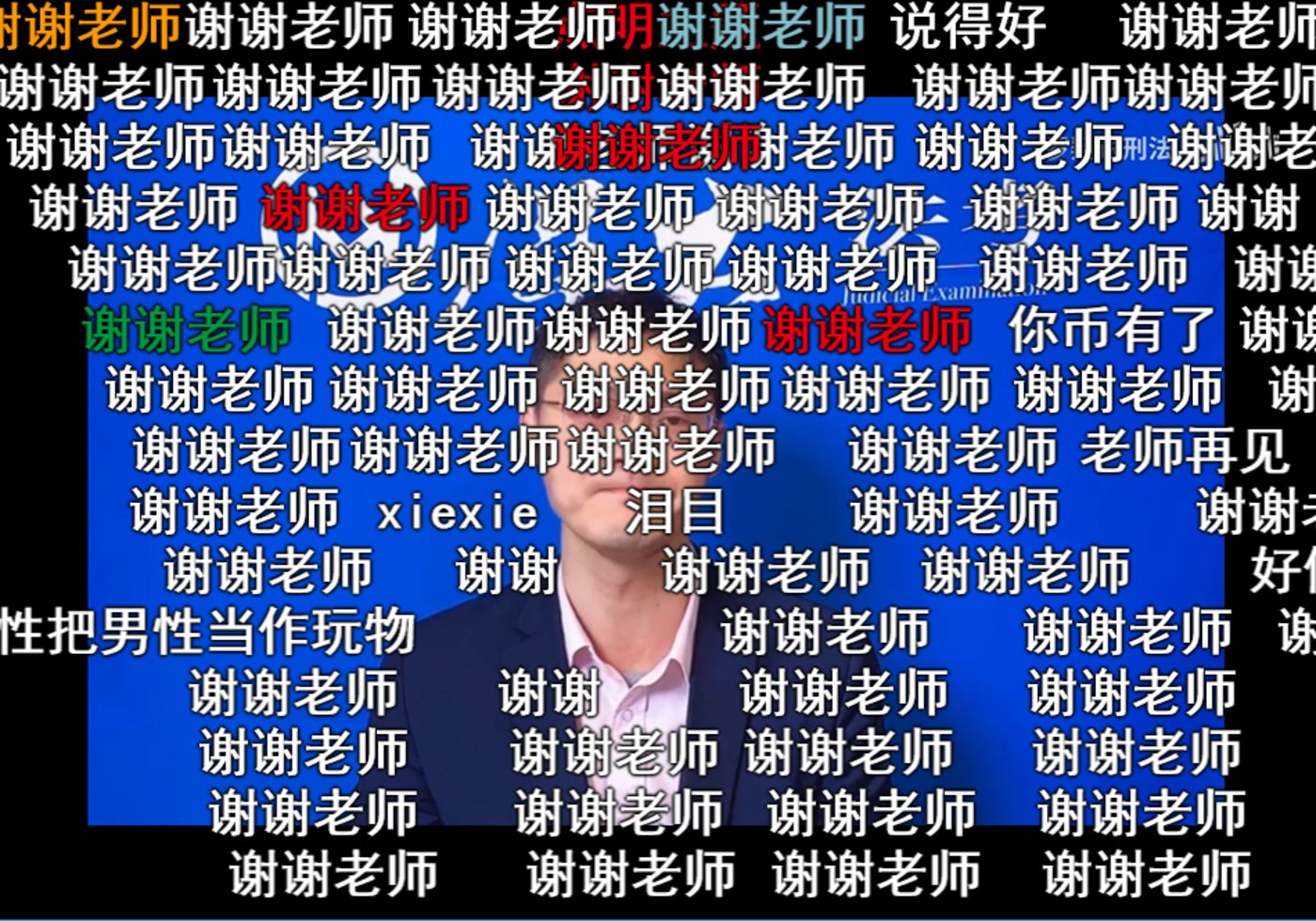 B站人口流失_农村人口流失