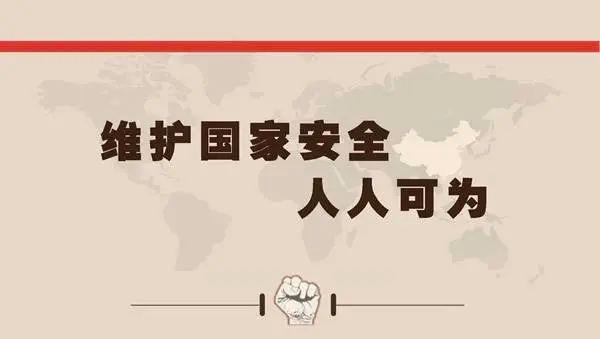 普通人怎么建立自己的国家 b15c0d86cca4441e8f83c700c5155b24.jpeg
